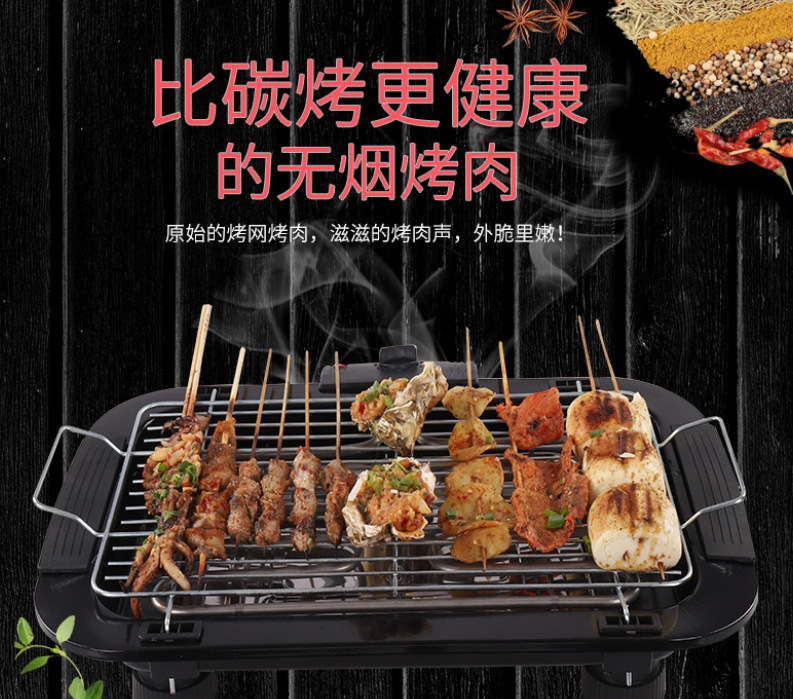 微信截图_20230815202951