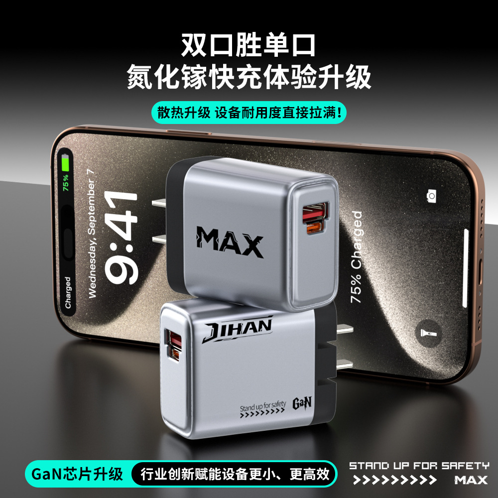 O1CN010GunKB1qw4opVaHu3_!!2220695275559-0-cib.jpg