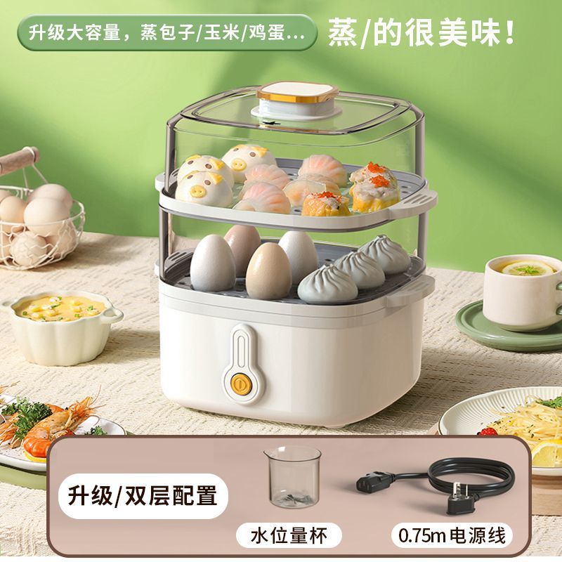 Vaporera eléctrica, vaporera multifuncional de varias capas para el hogar, olla de vapor para dormitorios estudiantiles, para cocinar verduras al vapor, desayunos, huevos al vapor image 8