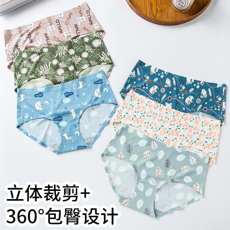 [Independent packaging] new one-piece explosion seamless Ice Silk breathable mesh printing sexy mid-waist women's underwear