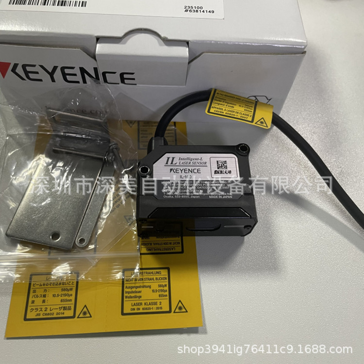 KEYENCE基恩士IL-030,IL-065激光位移传感器全新原装正品 议价