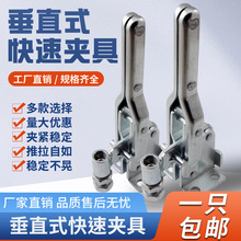 ��ֱʽ���ټо� ���10444 10448ľ����̻�ѹ������װ��ǯ