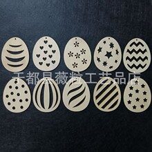 �羳ľ�|�ͻ�u���b��ľ��ʵ����⹤ˇƷľ�^�u���S��ֱ�N