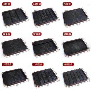 Jewelry Display and Storage Tray for Gold and Silver Jewelry, Including Bracelets, Rings, Necklaces, Pendants, Earrings, and Wooden Jewelry