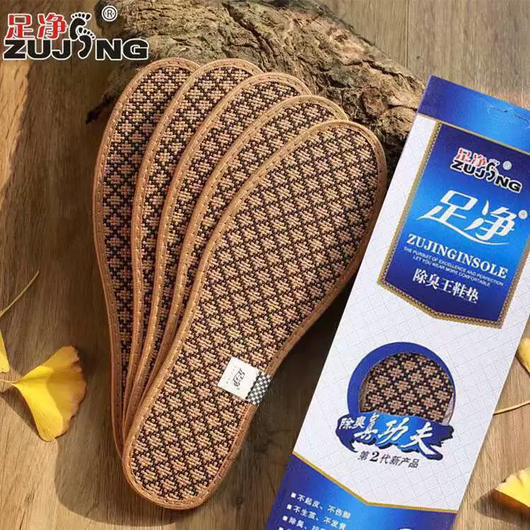 Стельки для чистки ног для мужчин и женщин Four Seasons Дезодорант Препарат Дезодорант Впитывающий пот Ароматные спортивные осенне-зимние стельки Мягкая подошва для мужчин и женщин