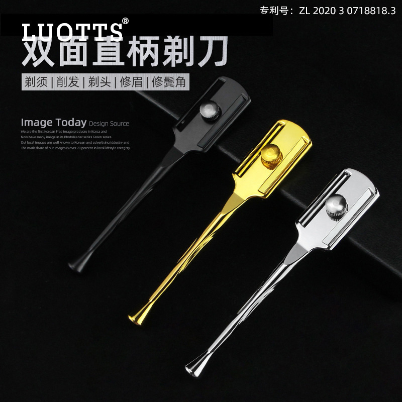 Zinc Alloy blade replacement scraper Shaver shaving knife holder barber shop repair knife eyebrow shaping knife holder