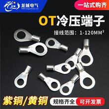 OT�䉺���ӽ��^���ڈA�·��˼Ӻ����~��y�������~���ӽӾ�����
