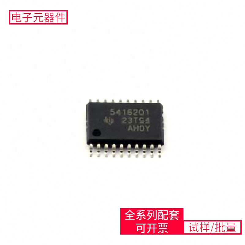 Dc-D C-Tps54162Qpwprq1 Tssop-20-Ep Iam-20680Ht Ts5A23157Rser Dc-D C-Tps54162Qpwprq1 Tssop-20-Ep Iam-20680Ht Ts5A23157Rser