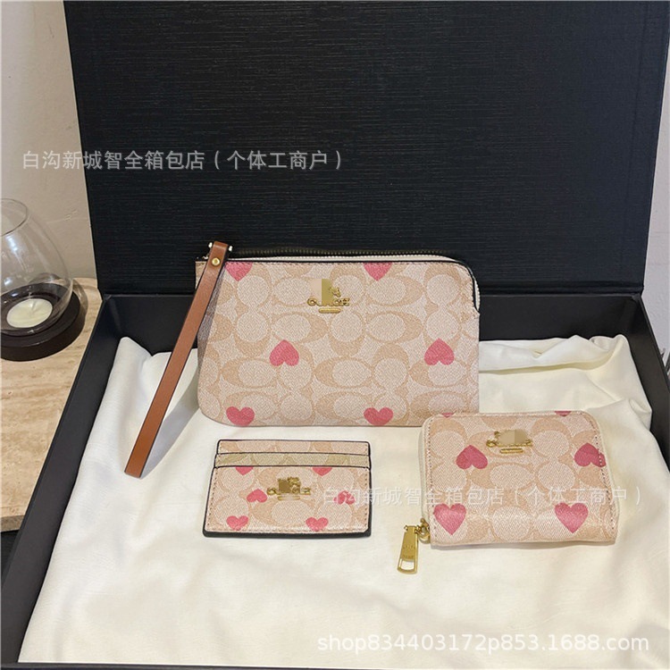 蔻家三件套女包手腕包钱包卡包印花多色可爱高品质|undefined