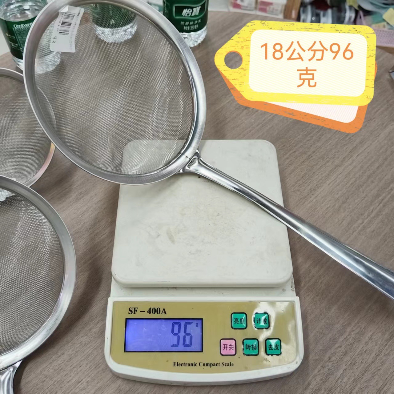 18cm 메쉬 누출 00418 a 350