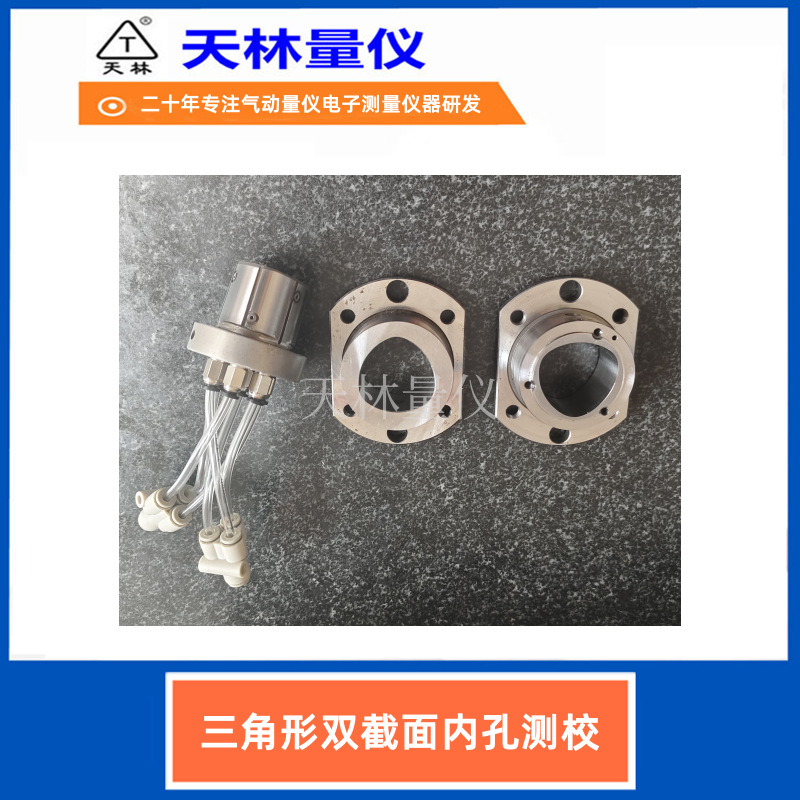 �����������μ���߶��ƷǱ��������㲿���߾��Ȼ�е�ӹ�����