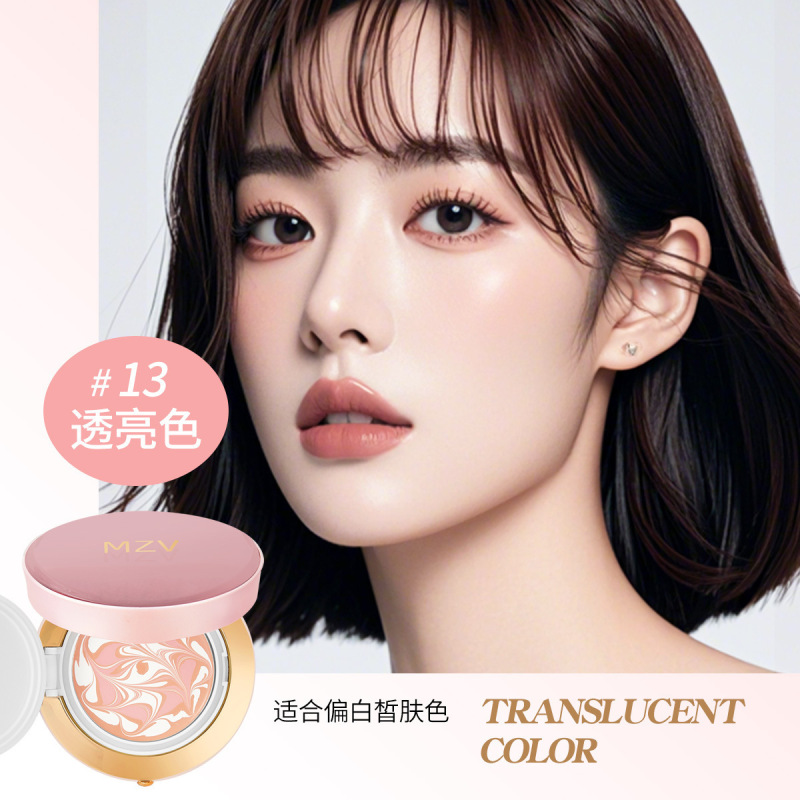 拉花遮瑕养肤精华水粉霜不脱妆不卡粉持久保湿清透粉底液轻薄气垫|undefined