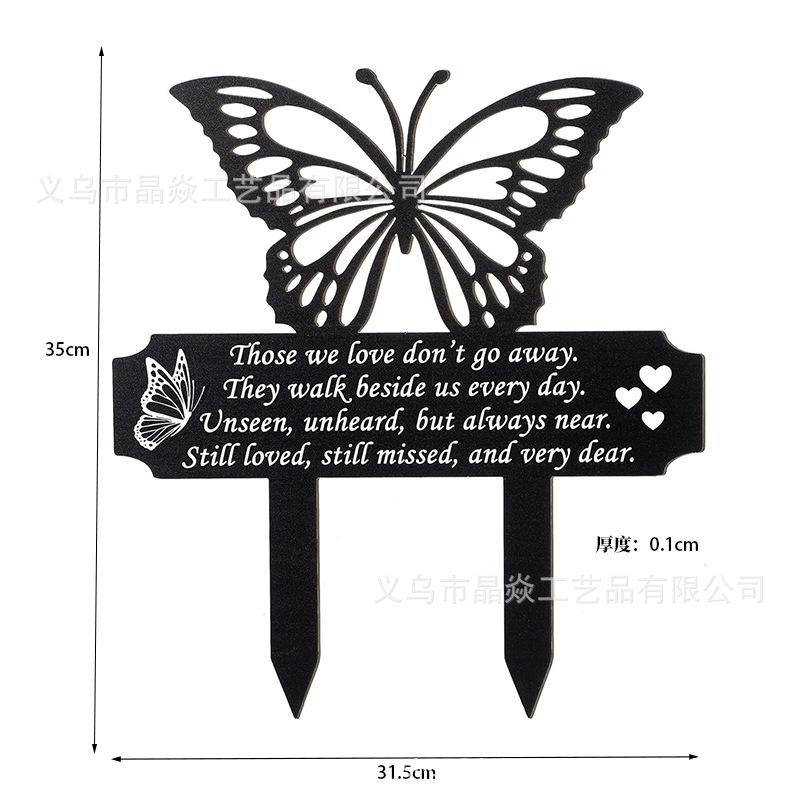 G 대형 기념 더미