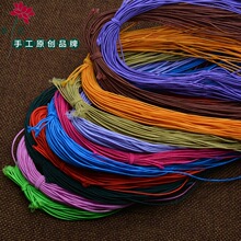 �ֹ�diy��о�����K�������l �������K�tɫ��ɫ�ؼ��ɾo