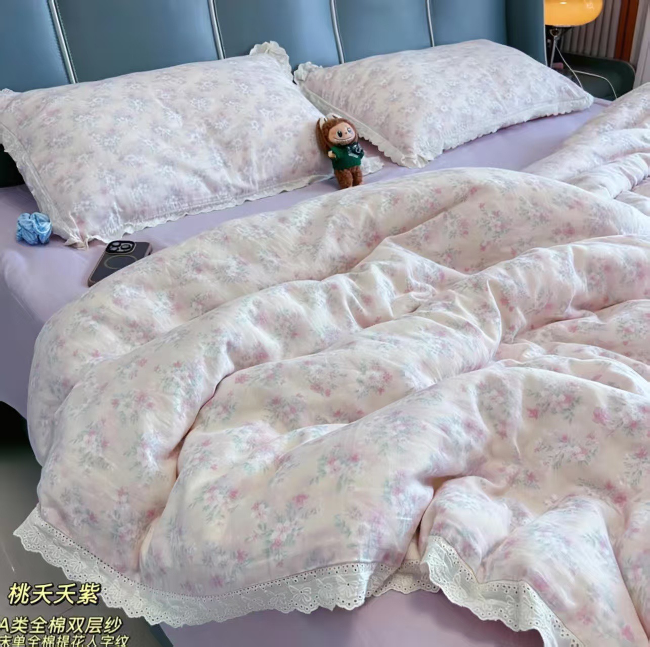 타오야오 퍼플 [중공 공예 모델]