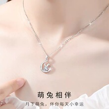 ����������Ů���s�p��С���OӋ�߼��аٴ���|�����i�����Ů��