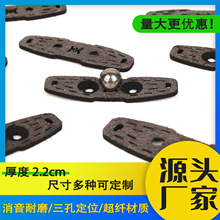 厂家批发 消音扁皮兜弹弓配件锅底传统皮兜 定位兜双面毛超纤皮兜