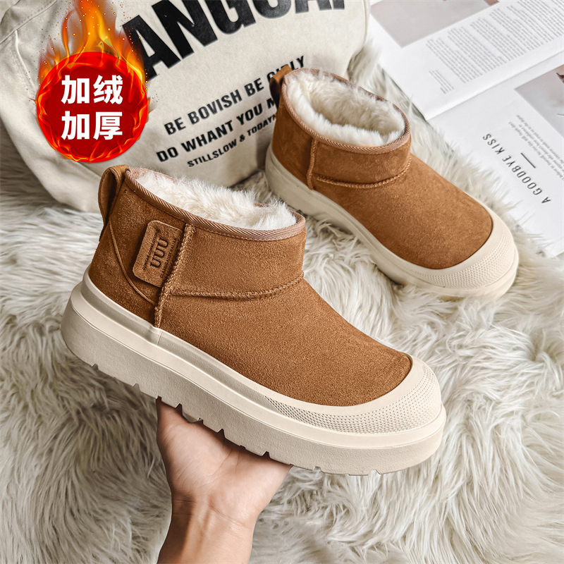 라이스 브라운(한 사이즈 큰)