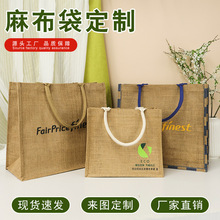 ���l�鲼�����Ɵoӡͬ��հ��S������������ӆ�Ƽ�ӡlogo�h��