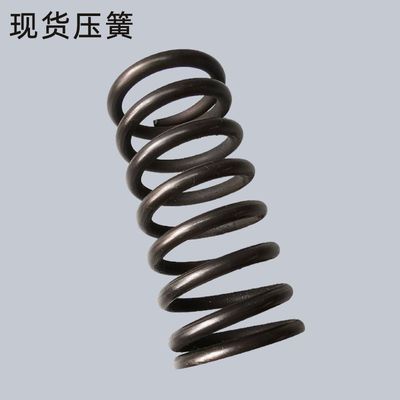 厂家直供圆柱压缩弹簧 3/3.5/4/4.5/5/6压力弹簧 现货压簧|ms