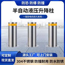 늄�Һ��������ȫ�Ԅ��b������ˮ�r·��ײ·��·�ϏV���WУ����