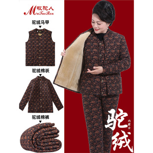 �������q�Ӻ���b��a�޷����ꋌ���b��ů�������R��������ѝ��