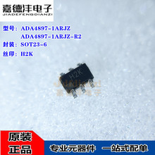 ԭװ ADA4897-1ARJZ-R2 ˿ӡH2K SOT23-6 �͹��Ĺ쵽������Ŵ���
