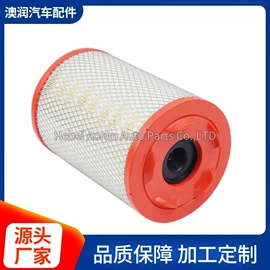 空气滤清器;空调滤清器;柴油滤清器