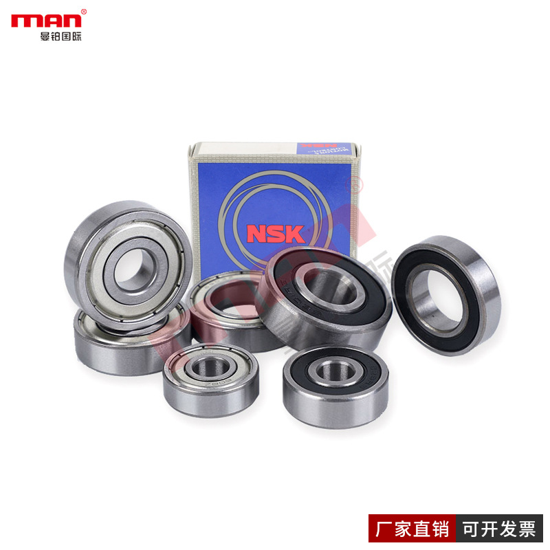 日本微型深沟球 MR 104 694 604 624 634 85 95 105 BZZ1