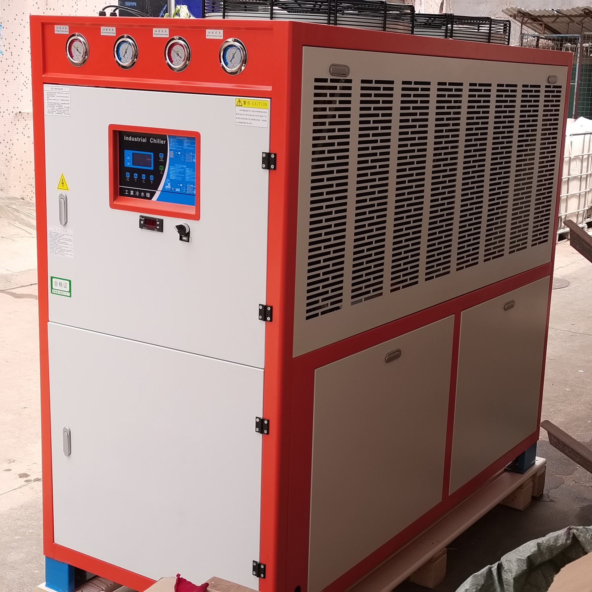 微信图片_20210505195950