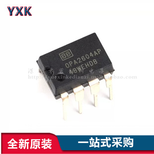 ԭ�b��Ʒ ֱ�� OPA2604AP DIP-8 20MHz 2���Ŵ��� �\��Ŵ���оƬ
