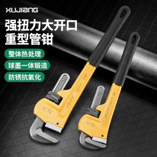 �S�����l �����Q��ʽ���Ϳ��ٹ��Q��Ҏ��18/24�๦��ˮů���߿���