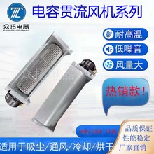 90MM���؞���L�C�w���t���I�L�����L���L��ȡů�t�L�C������l