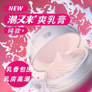 ���γ��ց���г��̸�20g���޷��°�Ħ�{�����˪������Ȥ��Ʒ