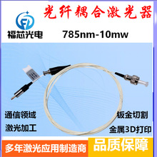 ����3D��ӡ   �k���и�   785nm������