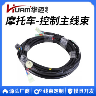 HUAM�A�~36620-93J01Ħ��܇���m����ľ��ȿ����侀��16�20FT