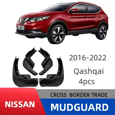 Suitable for Nissan Qashqai Mudguard