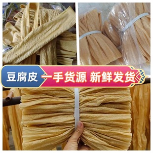 ����Ƥһ��38�������ܽ����ɶ�Ƥ�ɶ����l