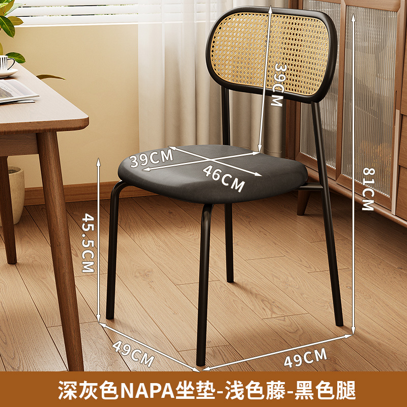 Taburetes caseros respaldados silla de té retro de acero inoxidable silla de comedor silla de comedor medieval silla de caña
