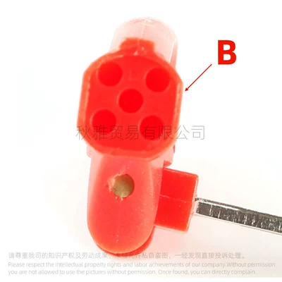 Motorcycle Key | Fuxi Scooter Key