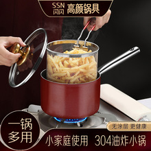 �W�W��Ʒ ��ը偲��P�304���末� ���������䓼��ßo�T��ը�