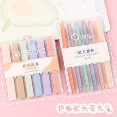 Light Luxury Style Eye-Caring Fluorescent Pen Set for Students, Ultra-Soft Dual-Head Highlighting Markers, 6 Colors Fluorescent Pens, Wholesale