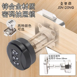 家具五金;家具合页;插销