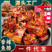 �����~�ż�ʳѬ�~�K������ʳС���~�к����خa�D�~�K�~β���