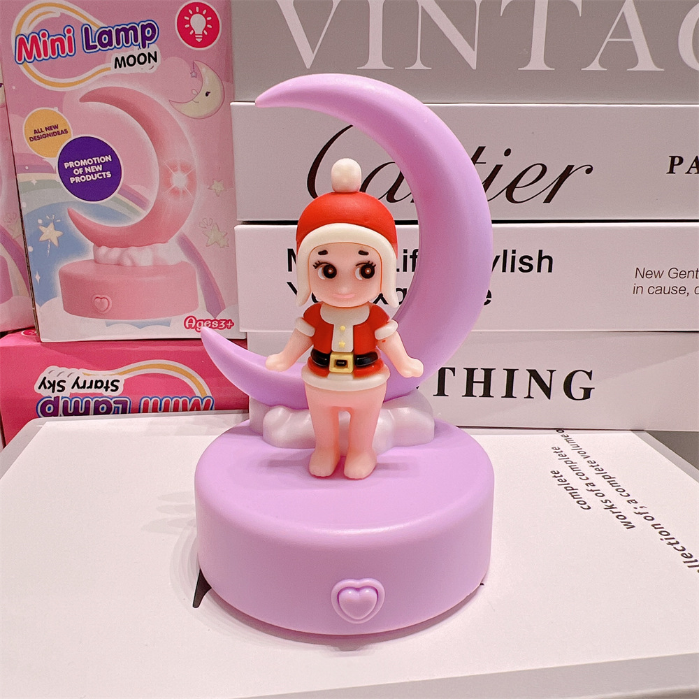 큐피드 1호 초승달 램프 퍼플