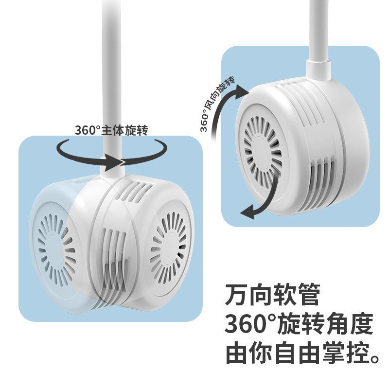 Pequeño ventilador plegable sin hojas, carga usb, larga duración, turbina de ventilador portátil al aire libre portátil portátil image 5