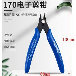170б���Q����ˮ���������DIY�ֹ�ģ�ͼ��Q��������Q