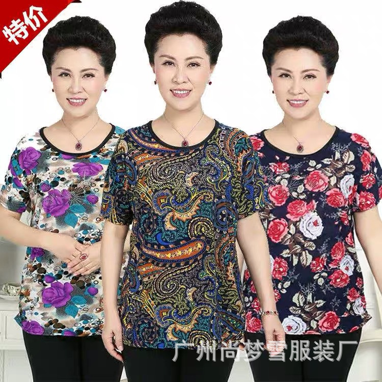 14003790381_2036340240