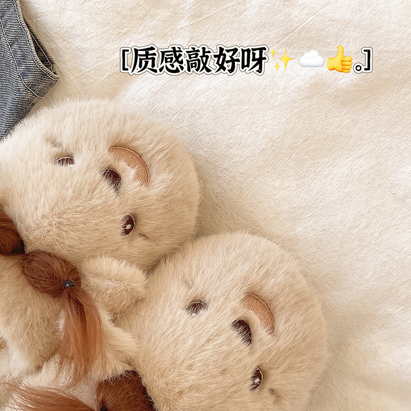 新款家居鞋女毛毛棉拖鞋可爱萌趣舒适外穿保暖棉拖鞋女|undefined