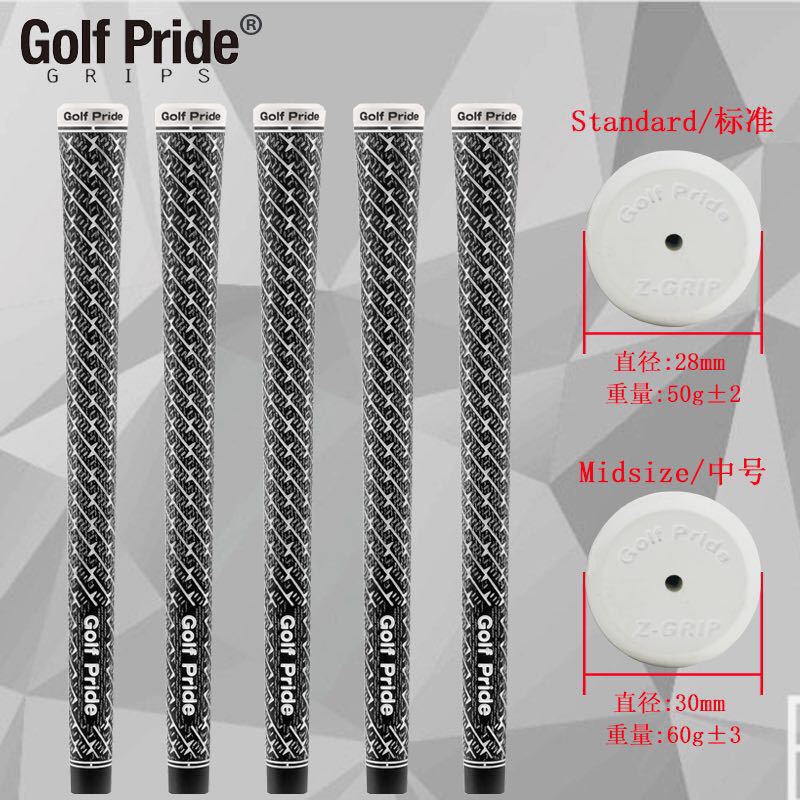 Golf Pride高尔夫球杆握把ZGRIP Cord防滑耐磨减震全棉线握把